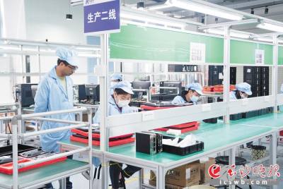 長(zhǎng)沙三大技術(shù)開發(fā)機(jī)構(gòu) 生產(chǎn)力促進(jìn)中心、科技開發(fā)交流中心與新技術(shù)創(chuàng)業(yè)服務(wù)中心概述