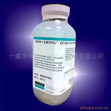 十堰市鞋材化工產品技術開發現狀與工業發展展望